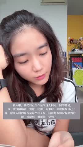 Shot 1 frame 1