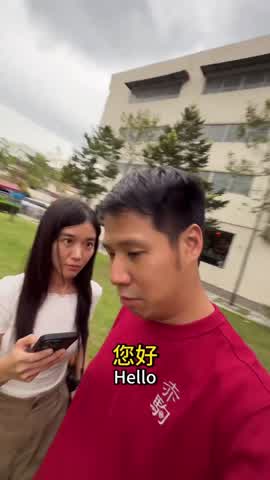 Shot 1 frame 1