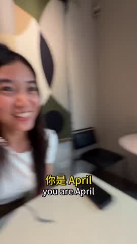 Shot 14 frame 1