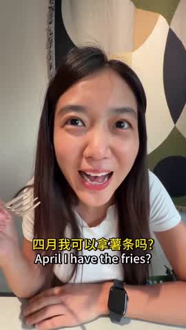 Shot 15 frame 1