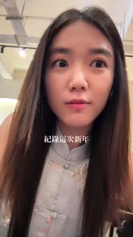 Shot 2 frame 1