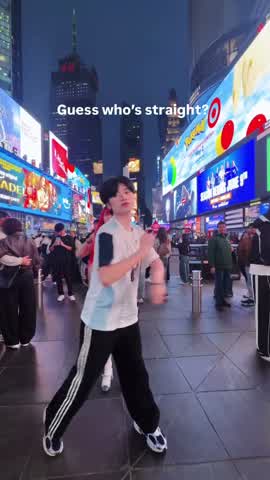 Shot 1 frame 1