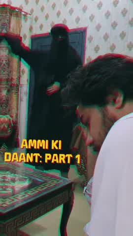Shot 1 frame 1