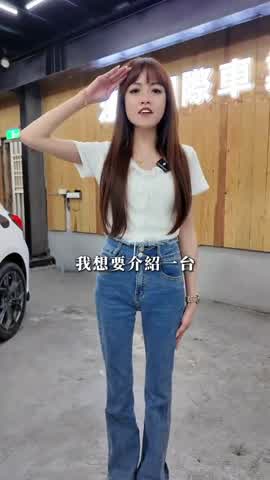 Shot 1 frame 1