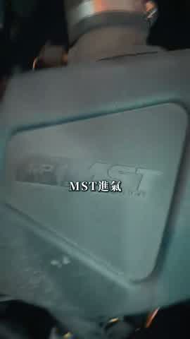 Shot 3 frame 4