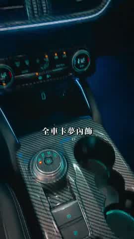 Shot 3 frame 1