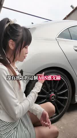 Shot 6 frame 1