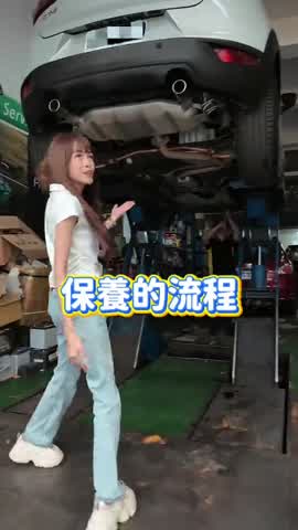 Shot 3 frame 1