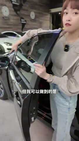 Shot 9 frame 1