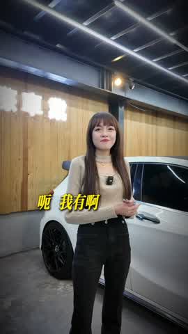 Shot 2 frame 1