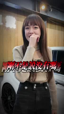 Shot 3 frame 1