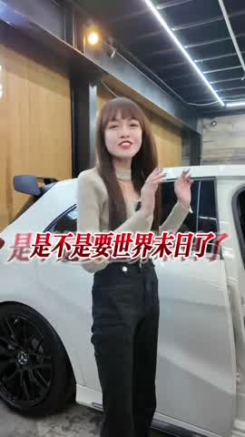 Shot 6 frame 1