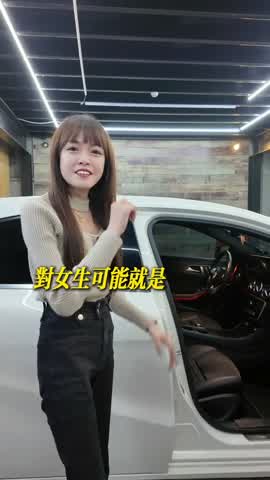 Shot 7 frame 1