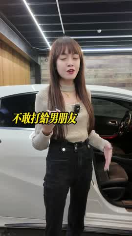 Shot 8 frame 1