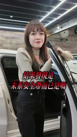 Shot 12 frame 1