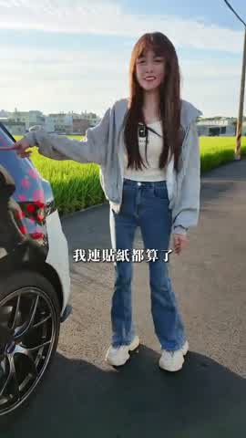 Shot 2 frame 1