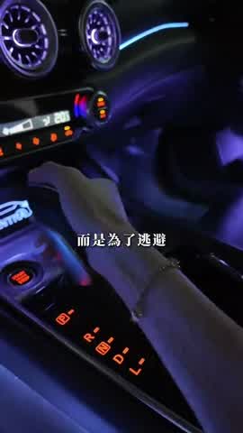 Shot 3 frame 1
