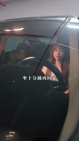 Shot 5 frame 1