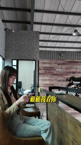 Shot 1 frame 1