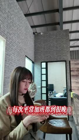 Shot 2 frame 1