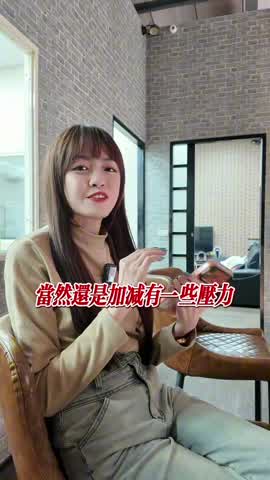 Shot 5 frame 1