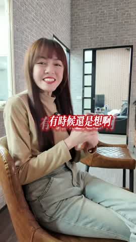 Shot 10 frame 1