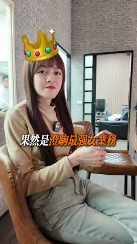 Shot 12 frame 1