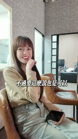 Shot 13 frame 1