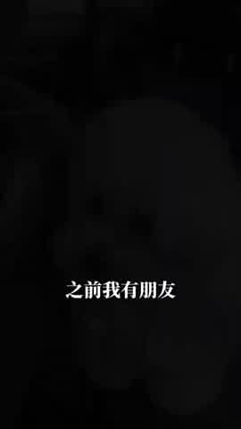 Shot 3 frame 1
