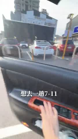 Shot 5 frame 1