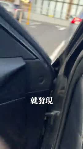 Shot 7 frame 1